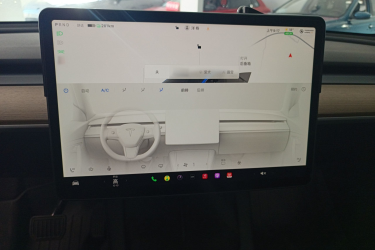 特斯拉 Model Y 2022款 长续航全轮驱动版局部细节16