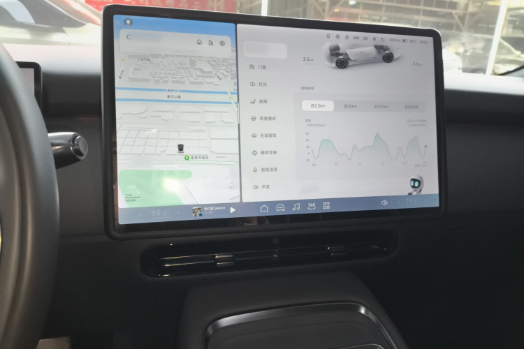 小鹏P7+ 2024款 长续航 Max局部细节16