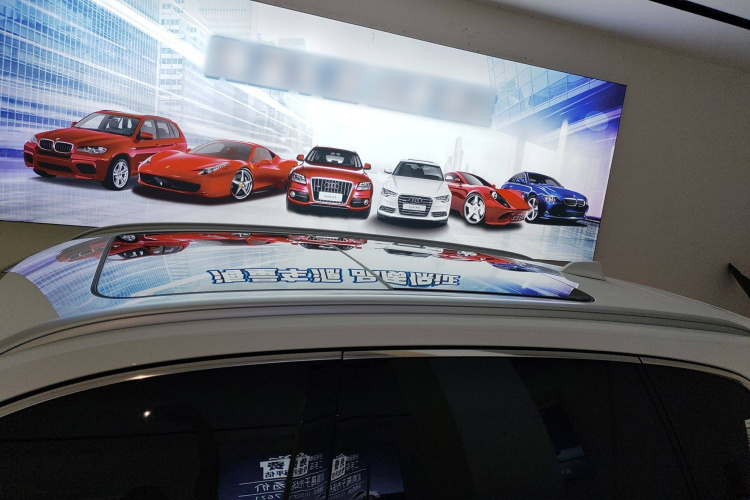 吉利汽车 星越L 2024款 2.0TD 高功自动两驱天际版局部细节57