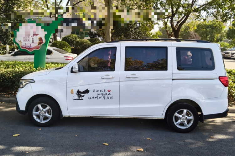 长安凯程 2019款 1.5L欧诺S标准型国VI JL473QG车身外观6003