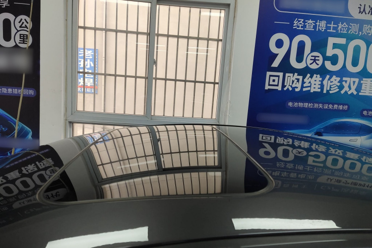 马自达3 昂克赛拉 2023款 2.0L 自动质炫版局部细节57