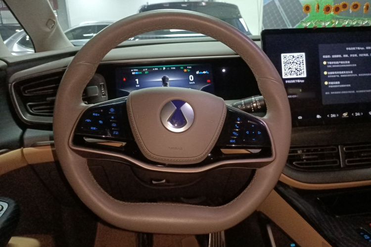 腾势D9 2022款 DM-i 970 四驱旗舰型局部细节13