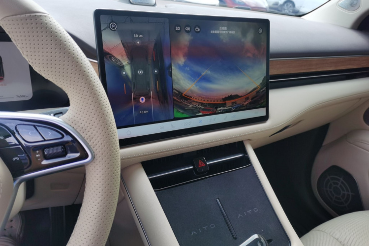 鸿蒙智行 问界M7 2024款 1.5T 后驱Plus版 5座局部细节16