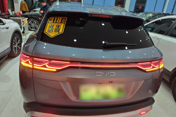 比亚迪 宋L DM-i 2024款 112km 超越型车身外观6
