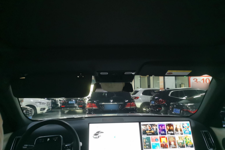 理想汽车 理想L7 2023款 Pro中控内饰22