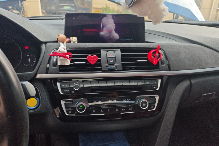 宝马3系 2019款 320i M运动曜夜版局部细节16