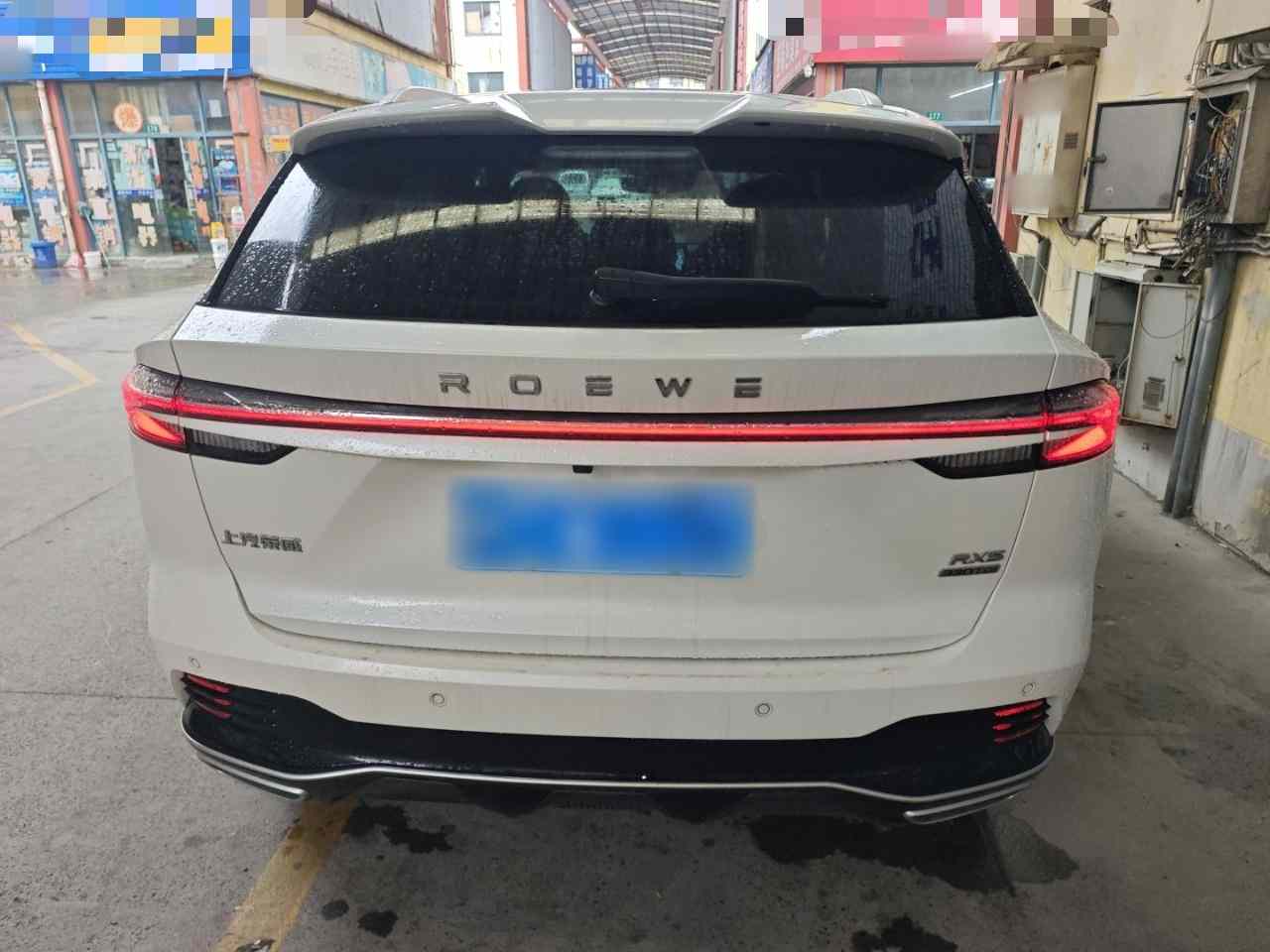 荣威RX5 2023款 1.5T 优越版(4)