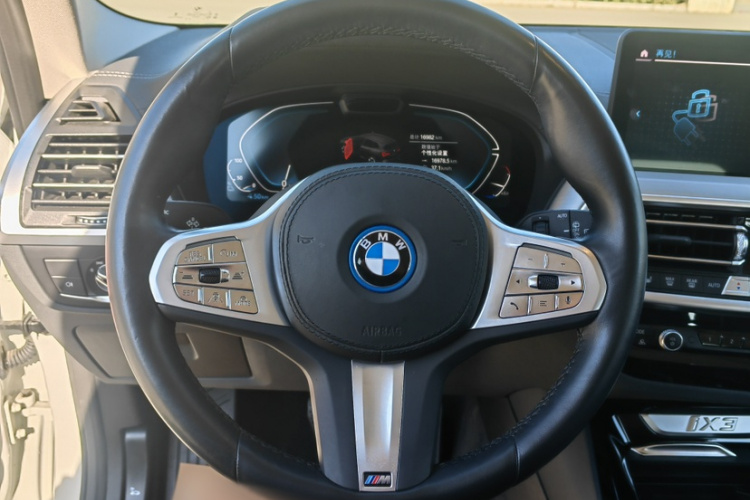 宝马iX3 2023款 创领型中控内饰7005