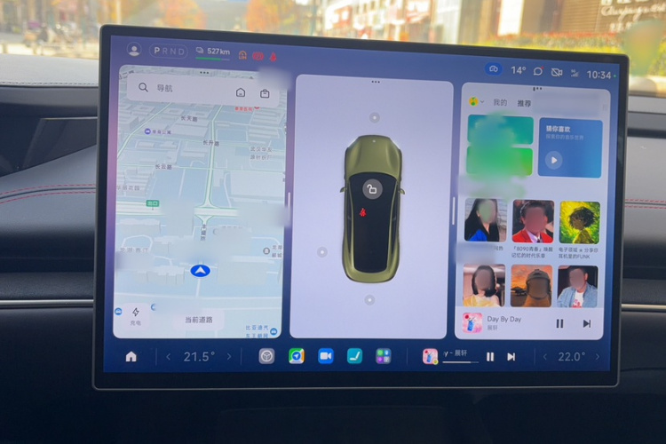 小米汽车 小米SU7 2024款 后驱长续航智驾版局部细节16