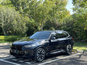 宝马iX3 2023款 领先型