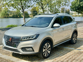 荣威RX5新能源 2017款 eRX5 50T 混动互联尊荣旗舰版