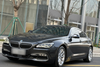宝马6系 2016款 640i Gran Coupe