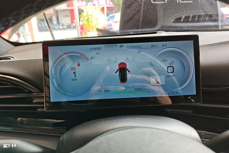 比亚迪 海豹 2023款 冠军版 700km 性能版局部细节14