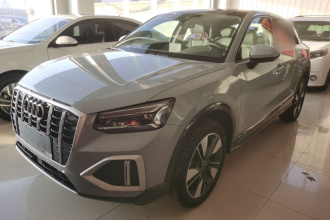 奥迪Q2L 2024款 35TFSI 时尚致雅型