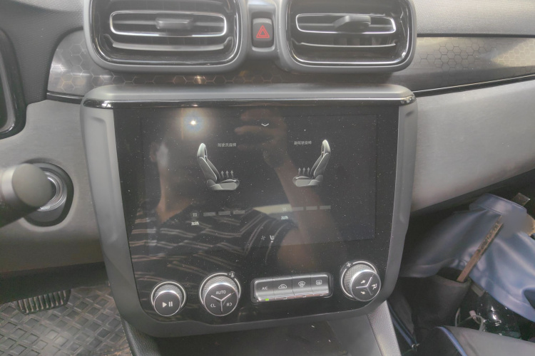 领克03 2022款 1.5TD DCT劲Pro局部细节16