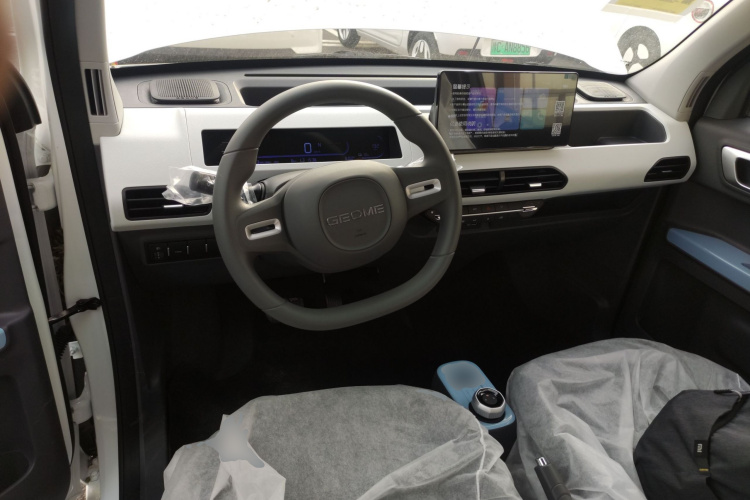 吉利银河 2024款 熊猫mini 200km 耐力熊中控内饰12