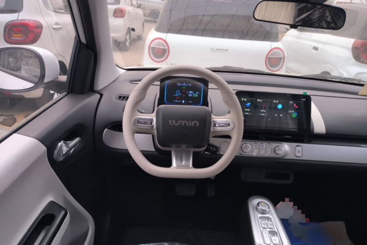 长安启源 长安Lumin 2026款 宝藏版 205km 酷爱米 宁德中控内饰13