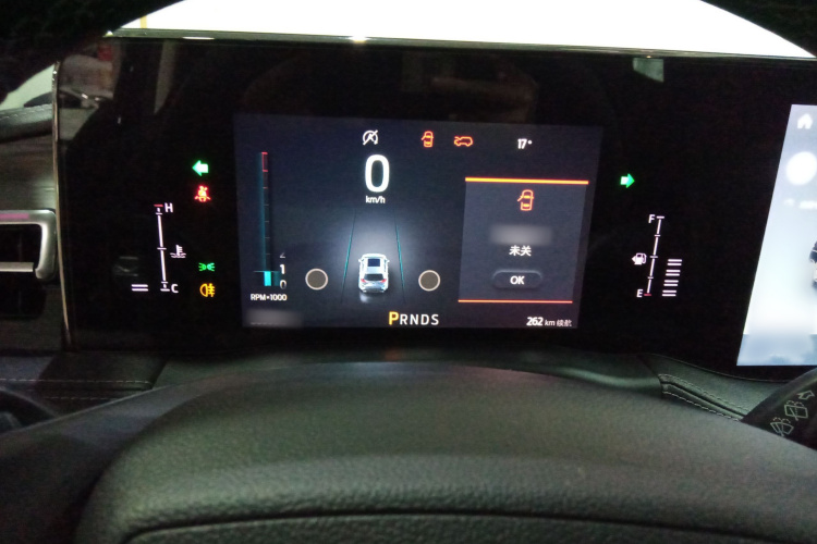 福特 锐界 2021款 PLUS EcoBoost 245 两驱豪锐型 7座局部细节14