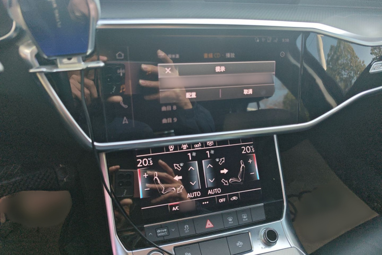 奥迪A6L 2020款 45 TFSI 臻选致雅型局部细节16