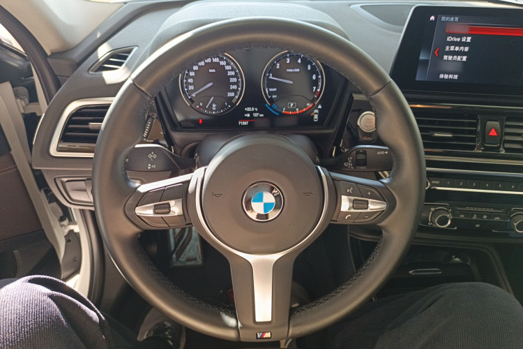 宝马1系 2021款 改款 120i M运动曜夜版局部细节13