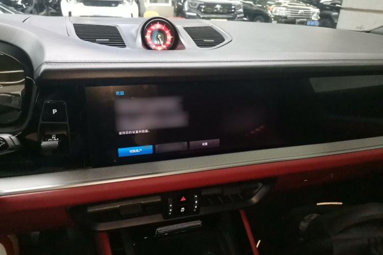 保时捷 2024款 Cayenne 3.0T局部细节16