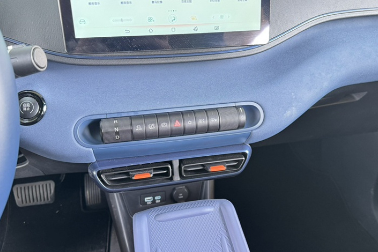 比亚迪 海鸥 2025款 405km 飞翔版局部细节18