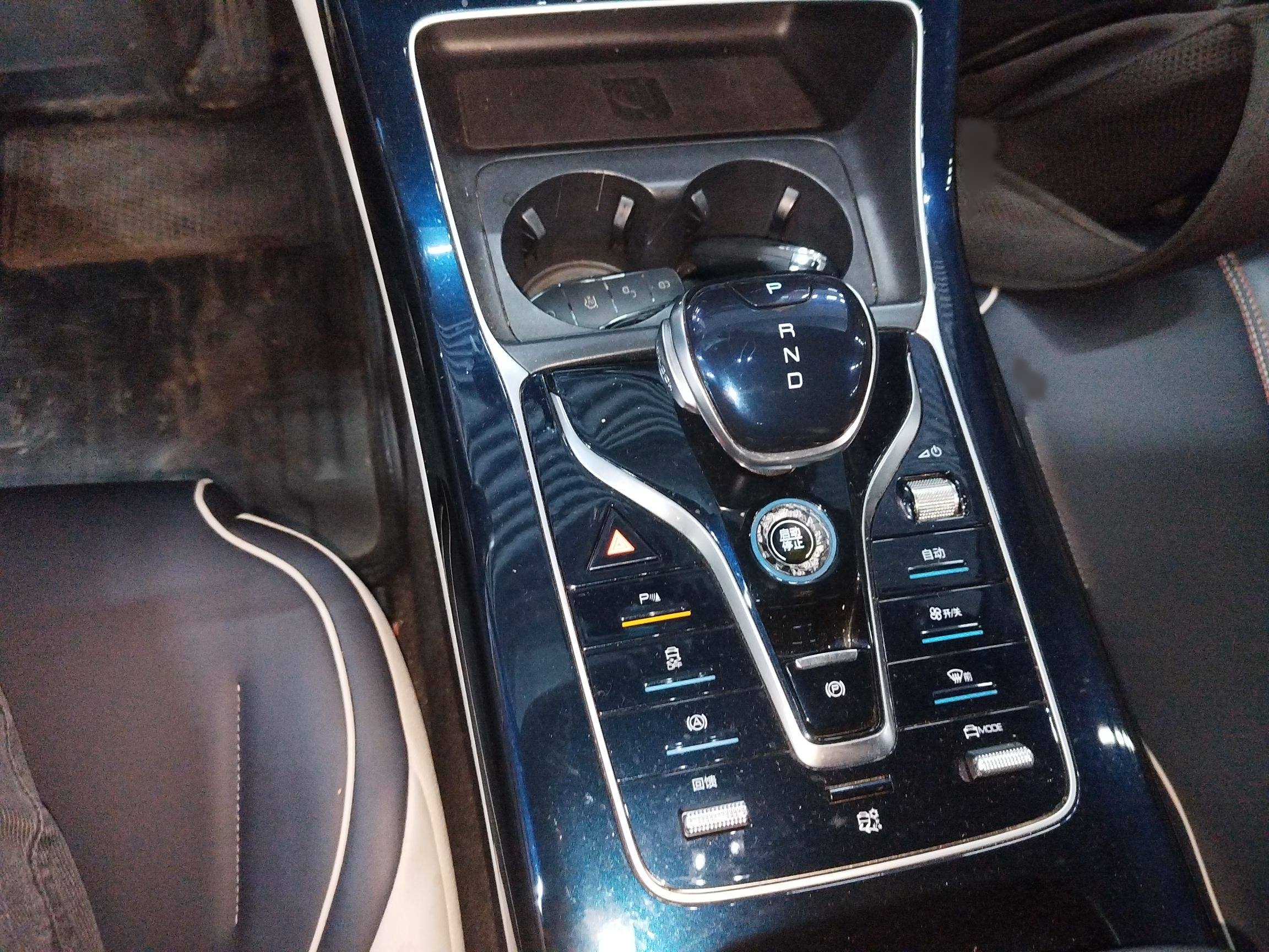 比亚迪 秦PLUS 2021款 EV 400KM 豪华型