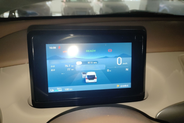 五菱汽车 宏光MINIEV 2025款 四门版 进阶款局部细节14