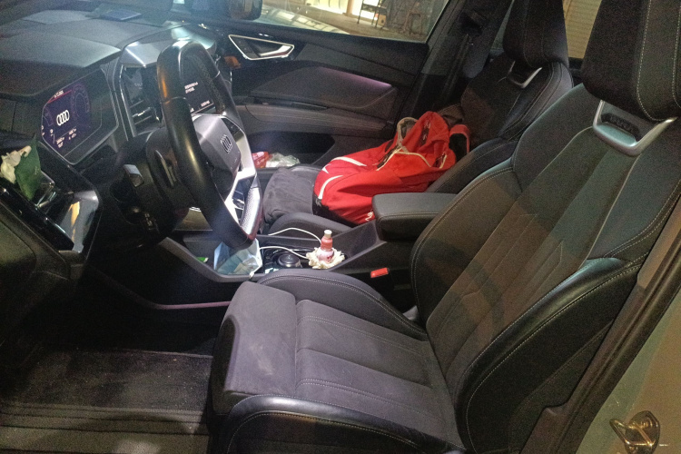 奥迪Q4 e-tron 2022款 50 e-tron quattro 创境版中控内饰19