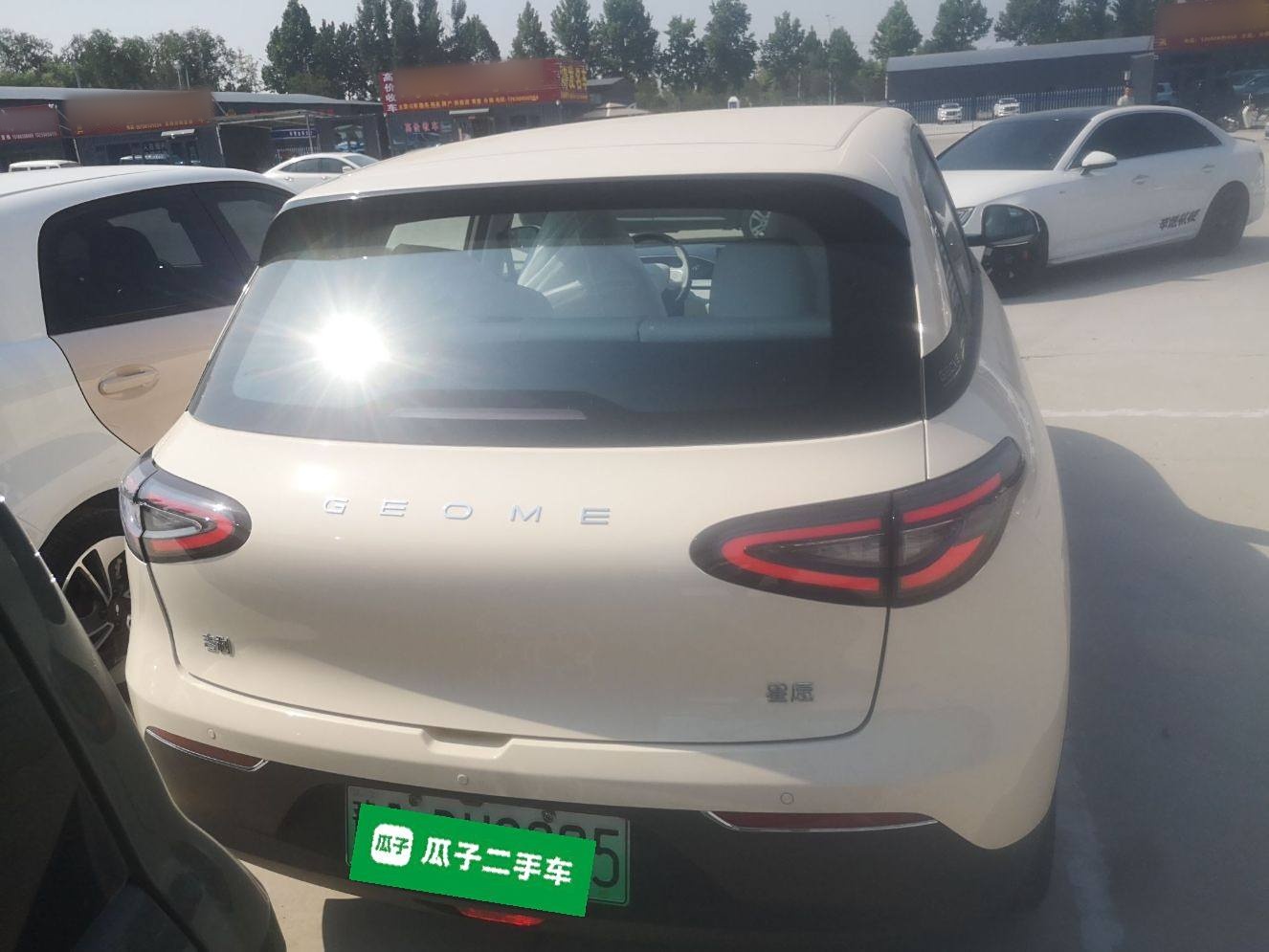 吉利汽车 星愿 2025款 310km 青春版