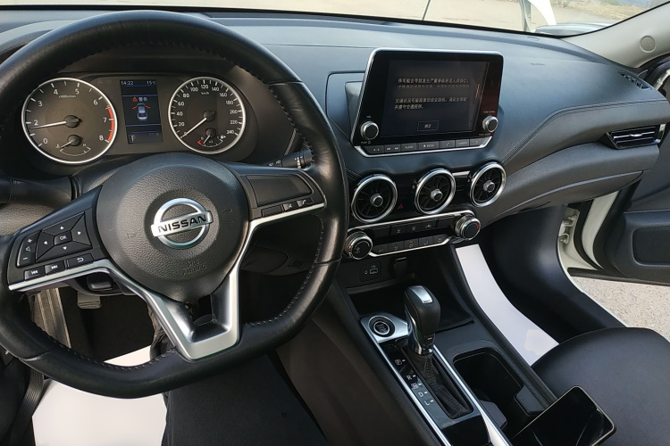 日产 轩逸 2020款 改款 1.6L XL CVT悦享版中控内饰12