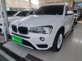 宝马X3(进口) 2016款 sDrive20i