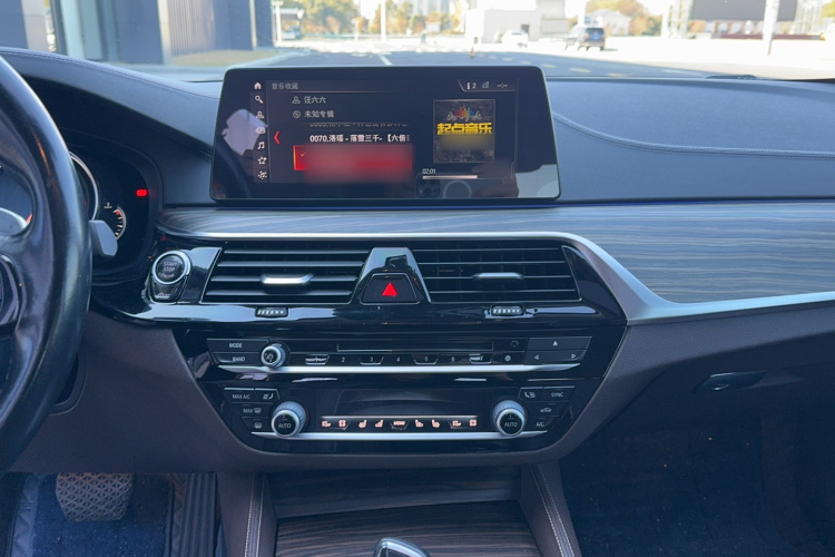 宝马5系 2018款 530Li 尊享型 豪华套装中控内饰7006