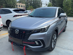 长安CS85 COUPE 2021款 1.5T DCT豪华型