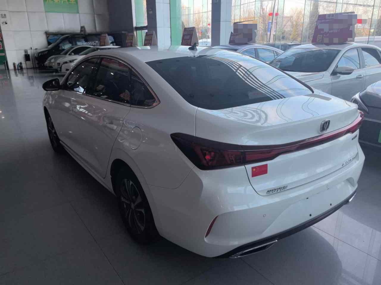 长安 逸动 2023款 畅享版 PLUS 蓝鲸NE 1.4T GDI DCT尊贵版(3)