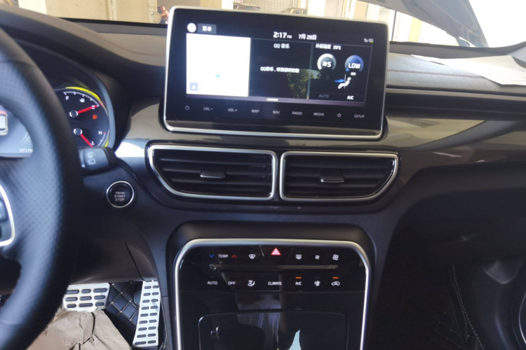 起亚KX5 2019款 1.6T 自动两驱豪华版中控内饰7003