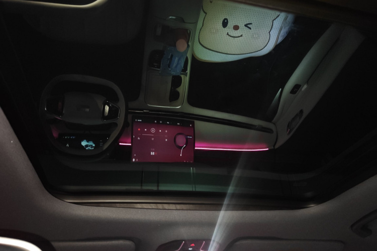 吉利银河 银河星舰7 EM-i 2025款 120km 探索+版中控内饰22