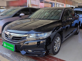 本田 思铂睿 2015款 2.0L 尊贵版