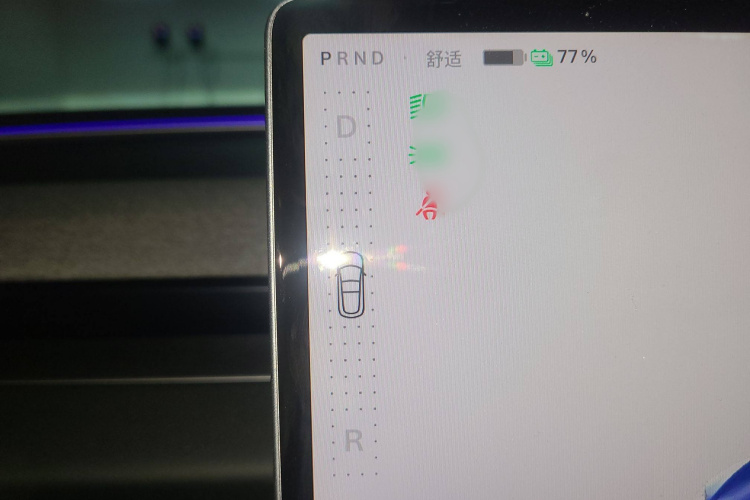 特斯拉 Model 3 2023款 后轮驱动版局部细节18