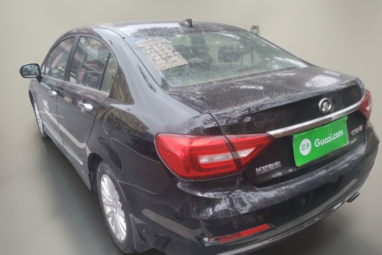 长城C50 2014款 升级版 1.5T 手动舒适型车身外观5