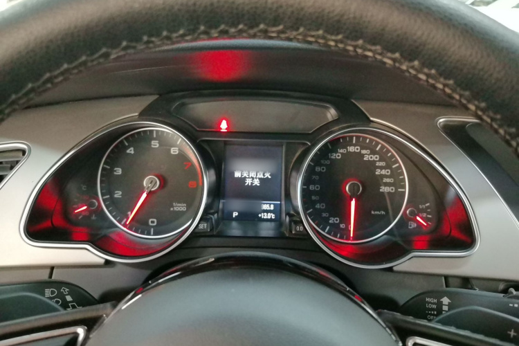 奥迪A5 2014款 Sportback 45 TFSI局部细节14