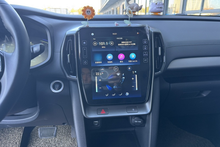 北京现代ix35 2021款 2.0L 自动两驱GLS领先版中控内饰7005