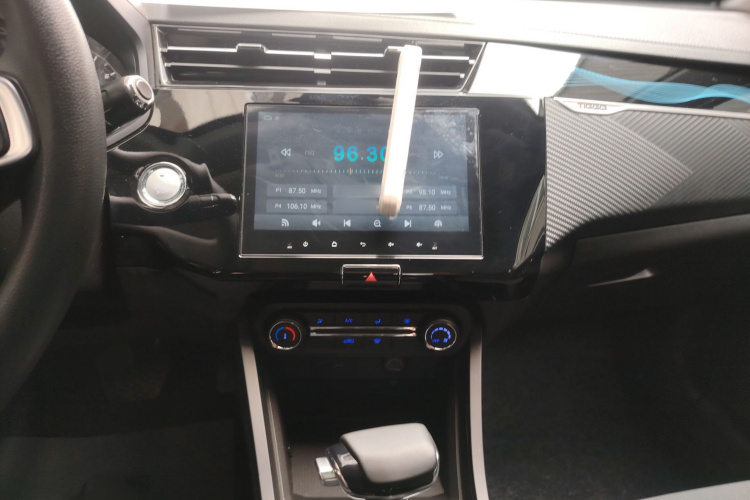 奇瑞 瑞虎3X 2024款 1.5L CVT卓越版局部细节16