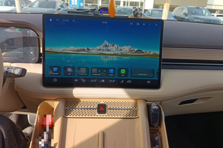 鸿蒙智行 问界M7 2024款 1.5T 智驾后驱Pro版 6座局部细节16