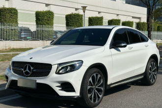 奔驰GLC轿跑 2019款 改款 GLC 260 4MATIC 轿跑SUV