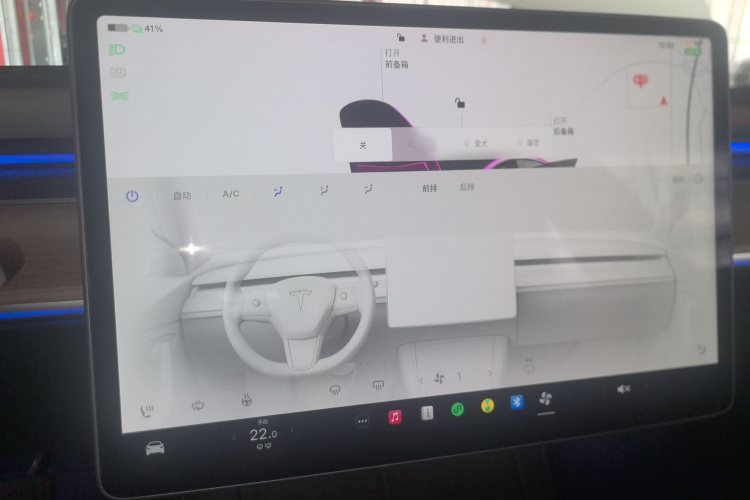 特斯拉 Model 3 2022款 后轮驱动版局部细节16