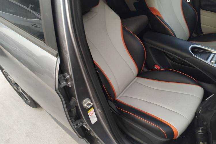 比亚迪 海豚 2021款 405km 时尚版局部细节41