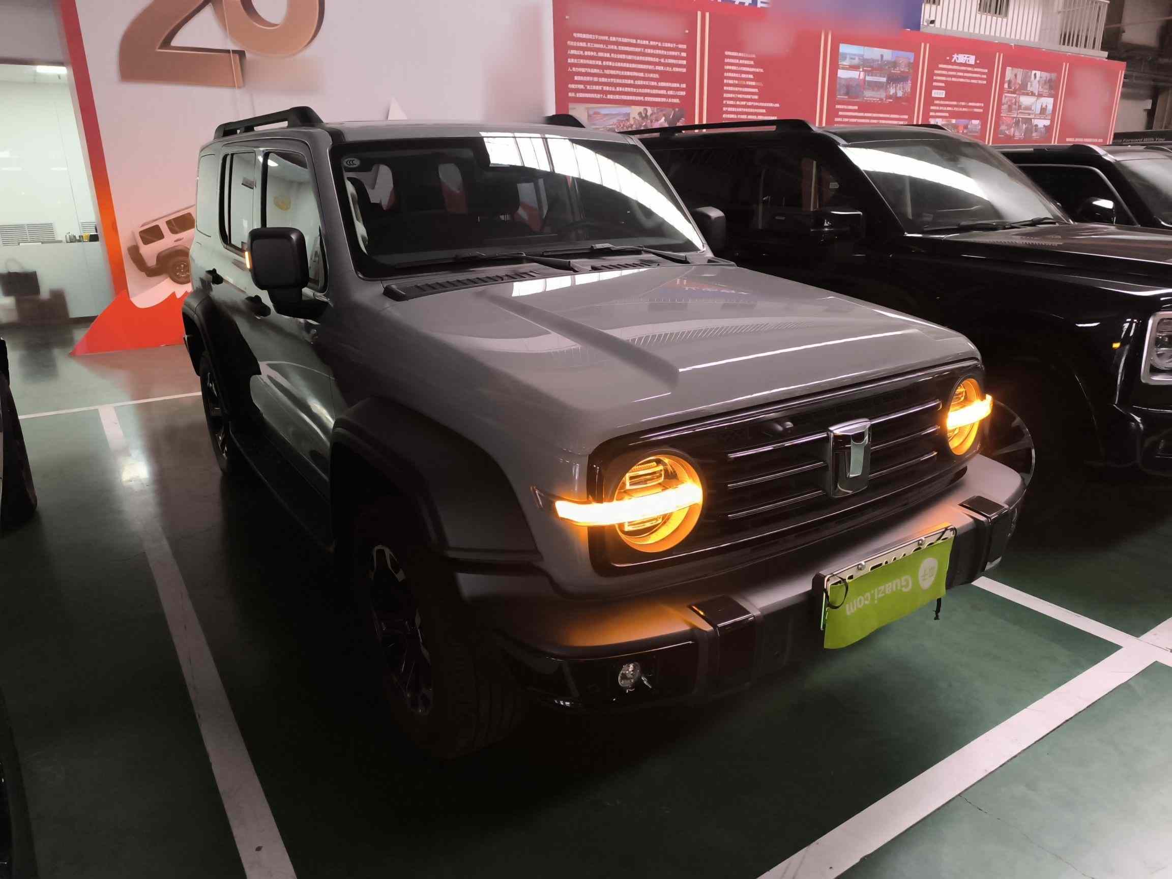 坦克300新能源 2025款 Hi4-T 37.1kWh(5)