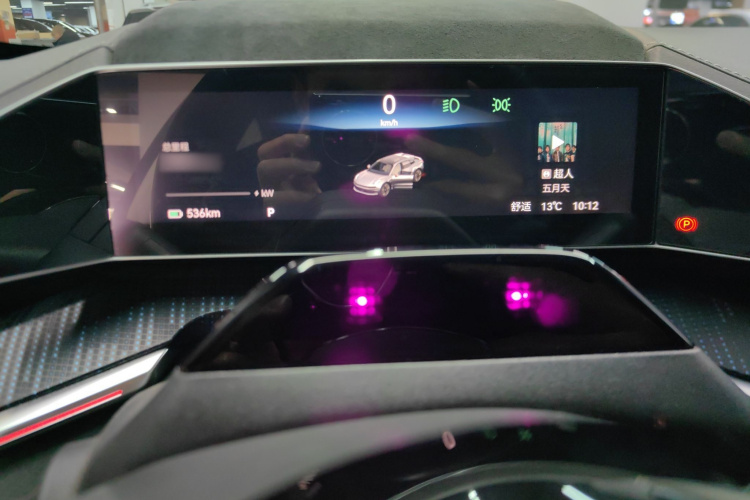 极氪001 2022款 超长续航单电机 WE版局部细节14