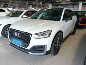 奥迪Q2L 2020款 35 TFSI 进取动感型